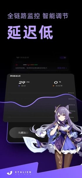 壹乐娱乐app官方网站讲解